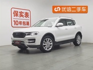 Haval H7 2017