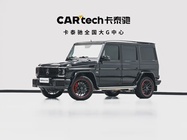 Mercedes-Benz G-Class 2016