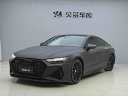 Audi A7 2020