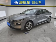 Ford Mondeo 2022