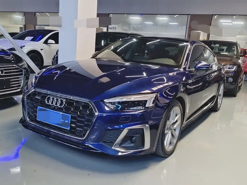 Audi A5 2021