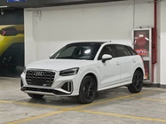 Audi Q2 e-tron 2022