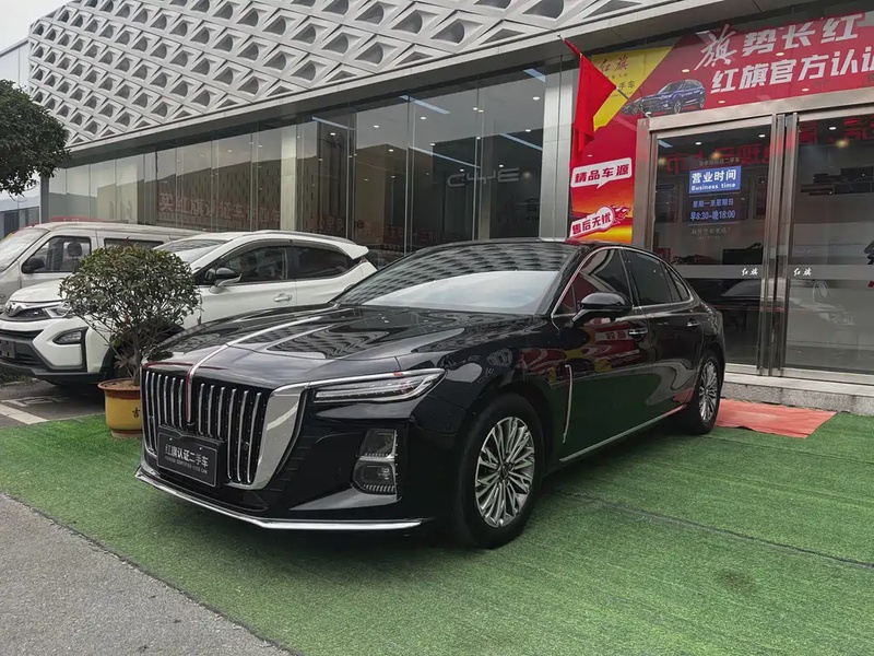 Hongqi H5