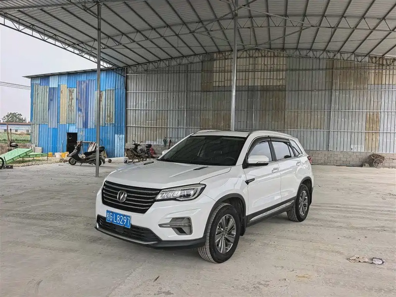 Changan CS75
