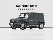 Mercedes-Benz G-Class 2020