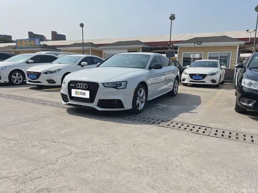 Audi A5 2014