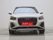 Audi Q2 2023