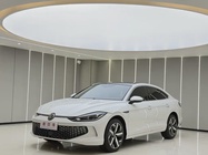 Volkswagen Lamando 2023