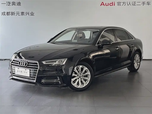 Audi A4 2019