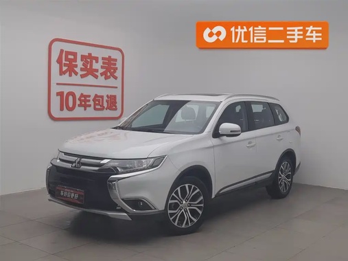 Mitsubishi Outlander 2019