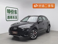 Audi Q5 2025