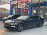 BMW 7 Series 2025