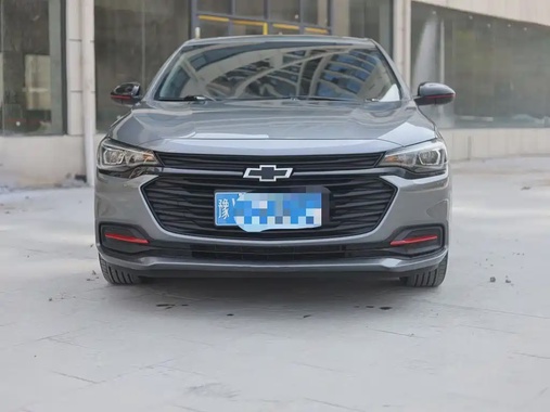 Chevrolet Monza 2019