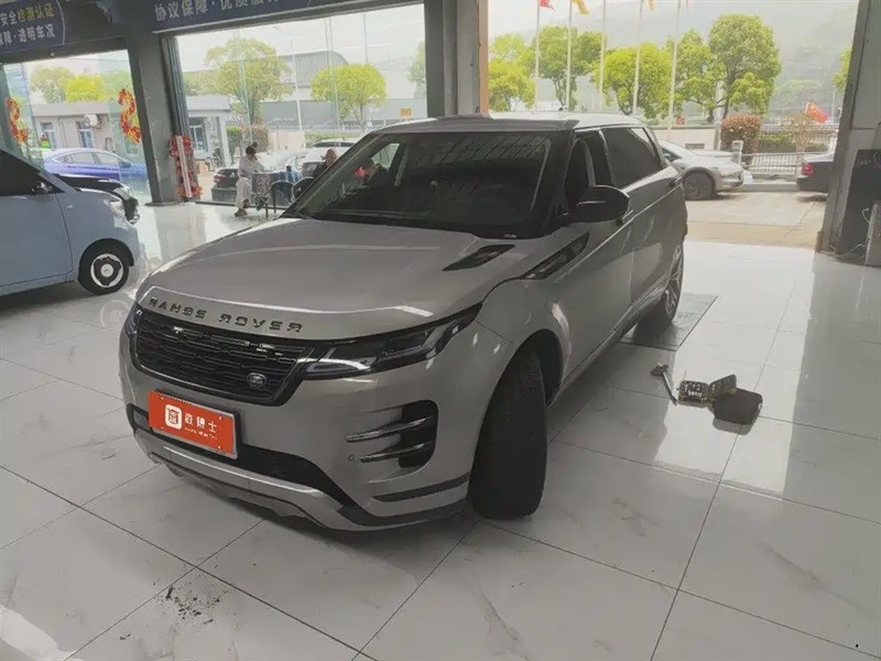 Land Rover Evoque