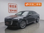 Hongqi H9 2021