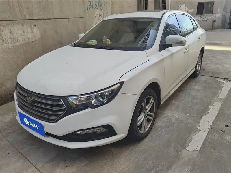 Bestune B30