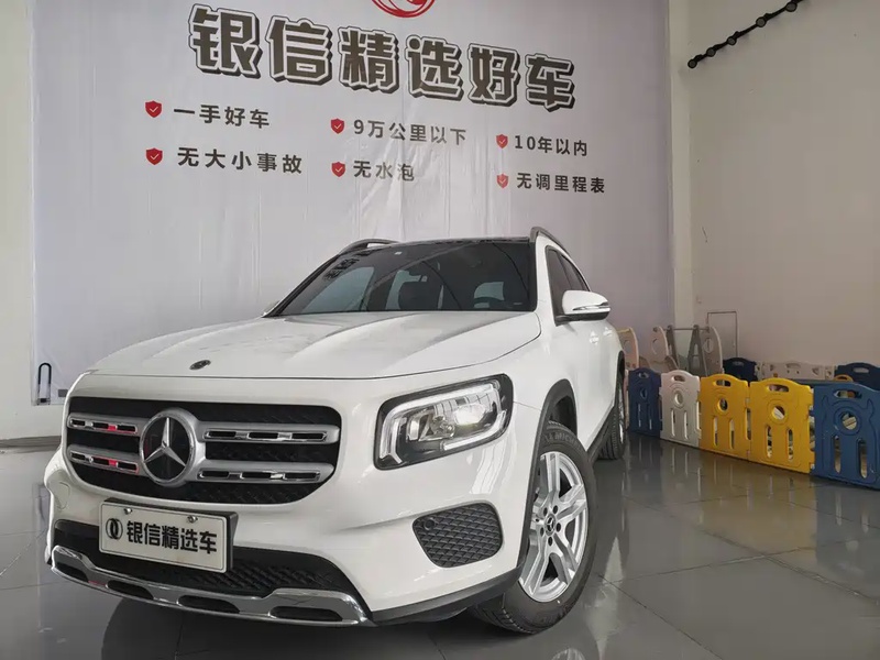 Mercedes-Benz GLB-Class