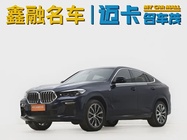 BMW X6 2021