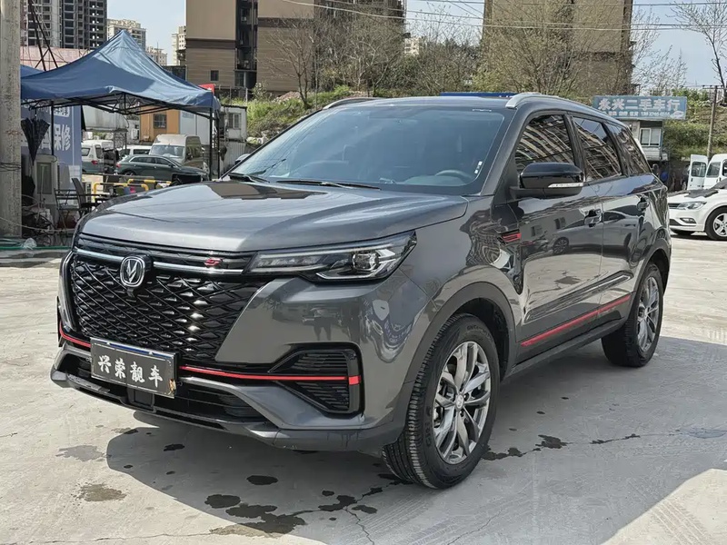 Changan CS55