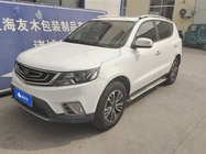 Geely X6 2016