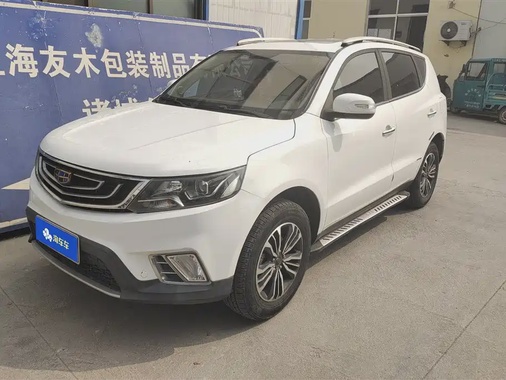 Geely X6 2016