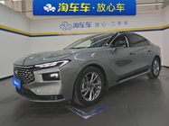 Ford Mondeo 2024