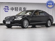 Mercedes-Benz S-Class 2013