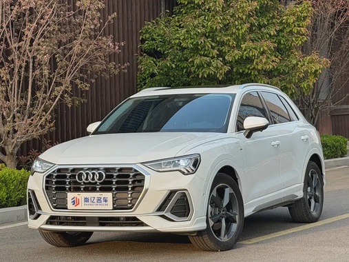 Audi Q3 2023