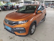 Honda XR-V 2015