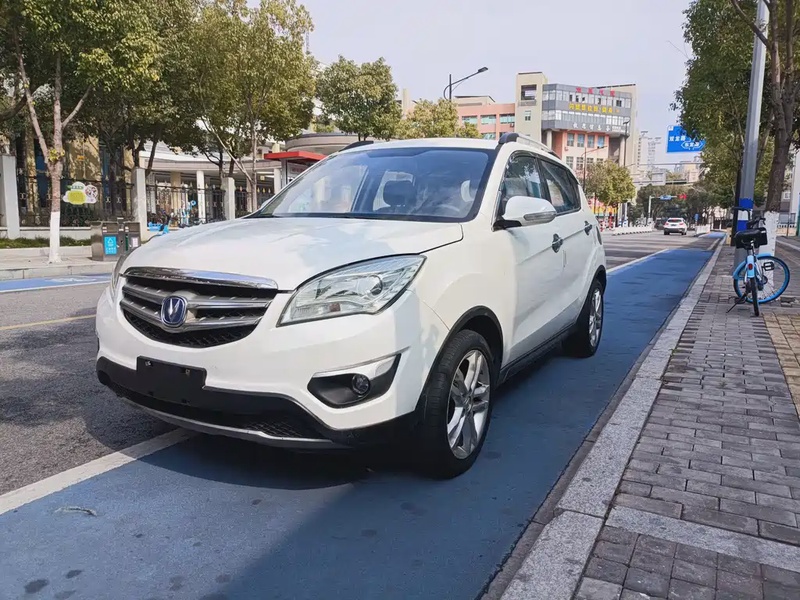 Changan CS35