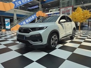 Honda XR-V 2021