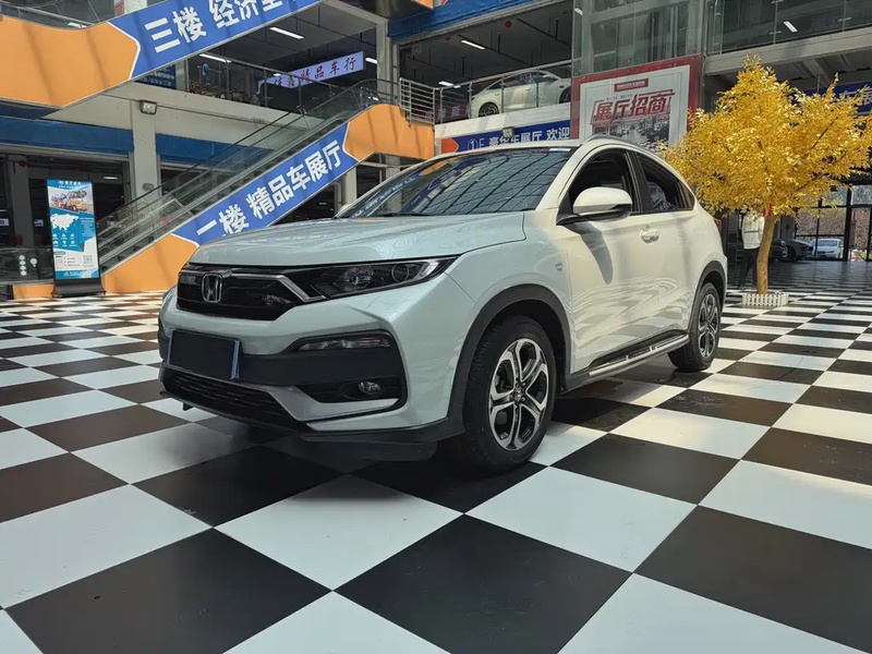 Honda XR-V