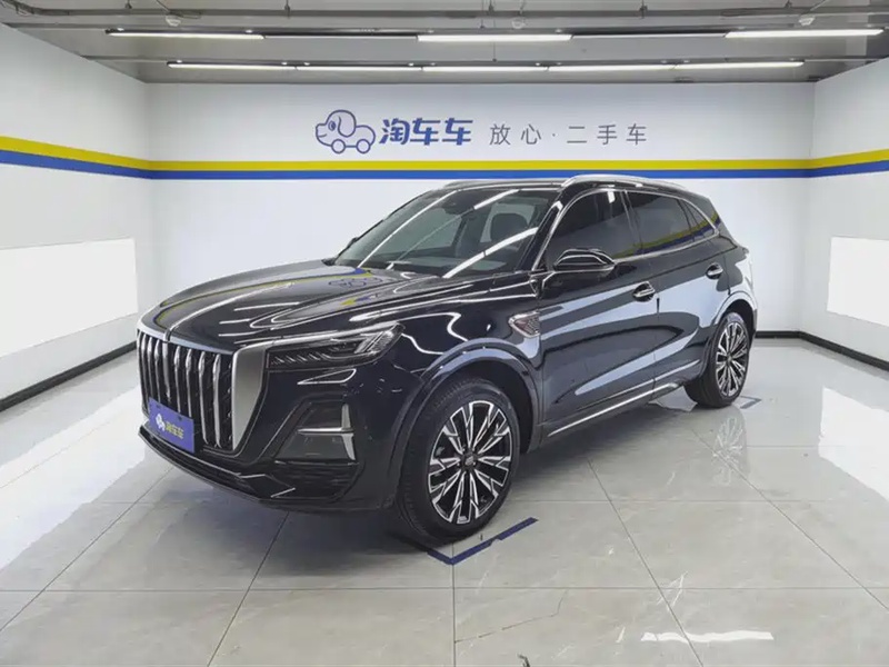 Hongqi HS5