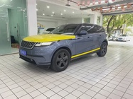 Land Rover Velar 2022