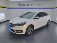 Chery Arrizo 5 2023