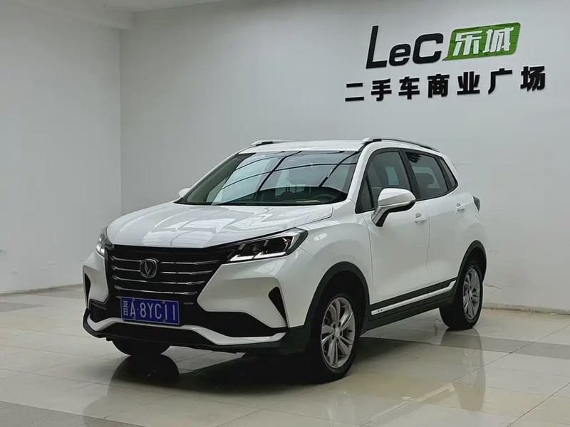 Changan CS15