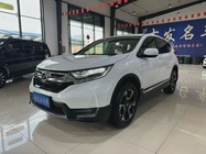 Honda CR-V 2018