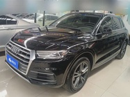 Audi Q5 2020