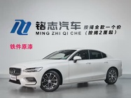Volvo S60 2021