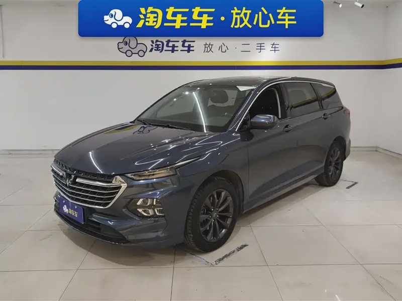 Wuling Victory