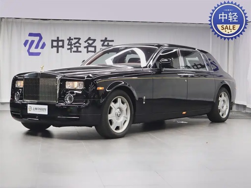 Rolls-Royce Phantom 2011