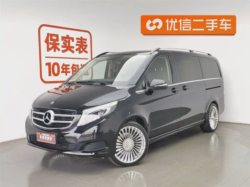 Mercedes-Benz V-Class