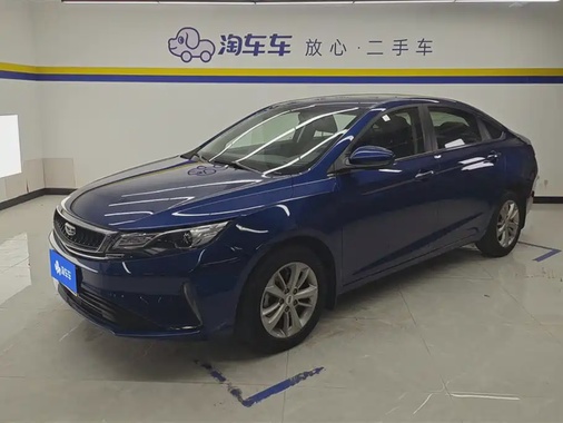 Geely GL 2020