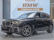 BMW X5 2022