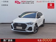 Audi RS3 2022