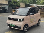 Wuling Mini 2021