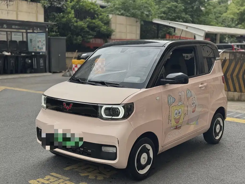 Wuling Mini