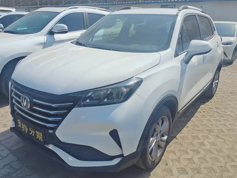 Changan CS15