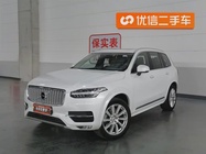 Volvo XC90 2019