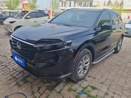Honda CR-V 2025